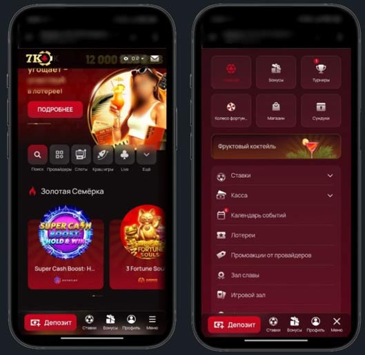 Зеркало 7K Casino
